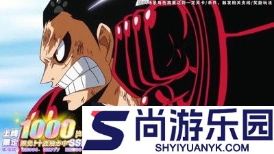 无限英雄五皇崛起最强伙伴排名