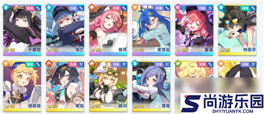 星塔旅人怎么刷初始