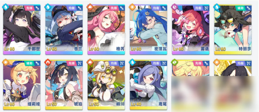 【星塔旅人刷初始教程】星塔旅人怎么刷初始