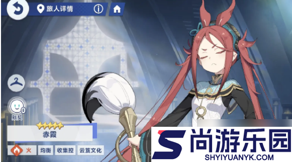 星塔旅人怎么刷初始