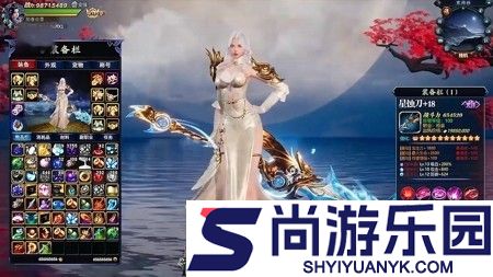 幻想仙灵破解版内置菜单版下载