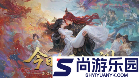 幻想仙灵破解版内置菜单版下载