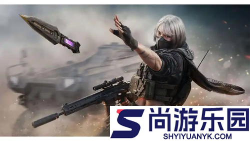 三角洲行动自定义房间