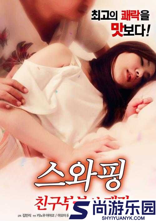 最近日本韩国高清免费观看中文版