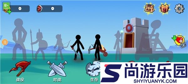 火柴人部落战争版下载