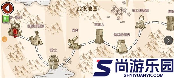 火柴人部落战争版下载