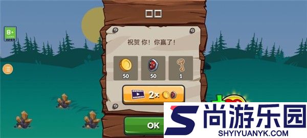 火柴人部落战争版下载