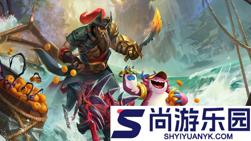 云顶之弈S16比尔吉沃特