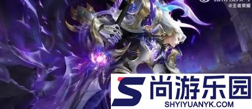 王者荣耀s42赛季什么时候开始