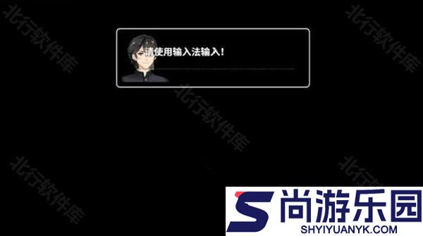 摆渡人生正式版游戏下载