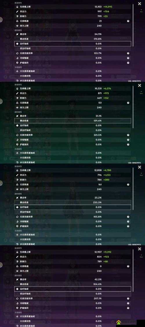 夕生游戏详细配置需求，全面解析游戏运行所需硬件与软件要求