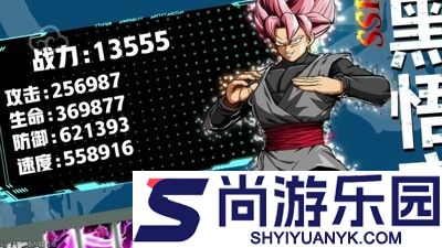 守护神之觉醒最强角色排行