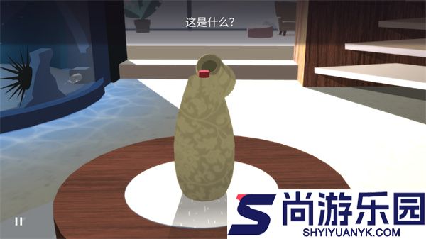 AgentA伪装游戏手机版下载