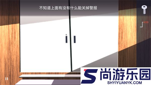 AgentA伪装游戏手机版下载