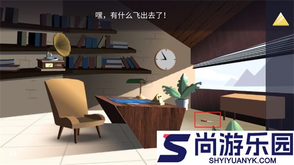 AgentA伪装游戏手机版下载