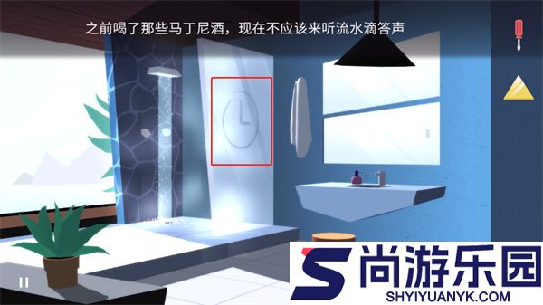 AgentA伪装游戏手机版下载