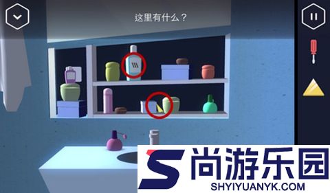 AgentA伪装游戏手机版下载