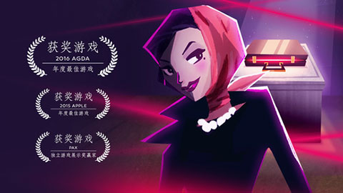 AgentA伪装游戏手机版下载