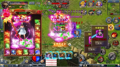 九职业传奇可以赚钱吗-九职业传奇怎么赚钱