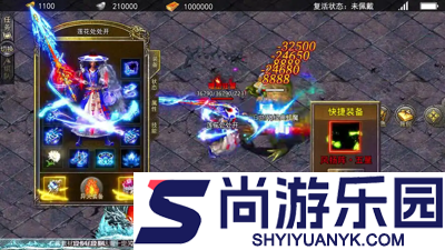 九职业传奇怎么赚钱