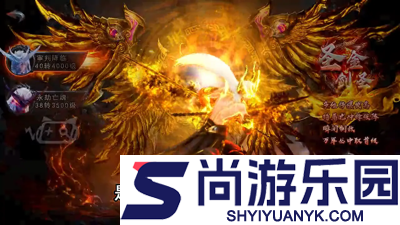 九职业传奇怎么赚钱