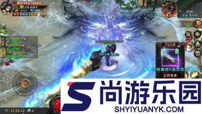 九职业传奇怎么赚钱