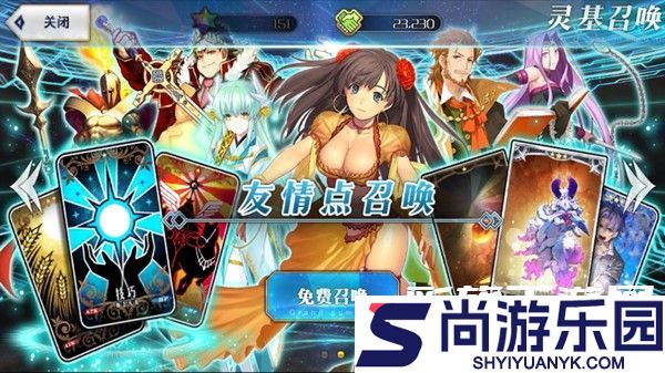 fate stay night手机版汉化下载