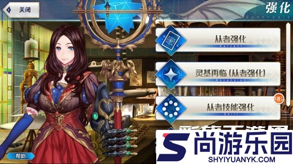 fate stay night手机版汉化下载
