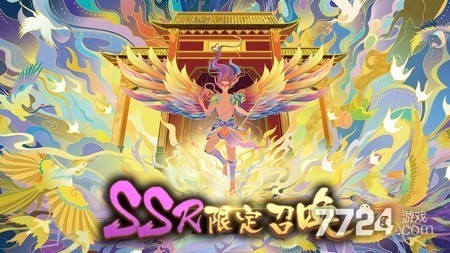 一念修仙变态版神将搭配攻略详解-一念修仙变态版最强阵容