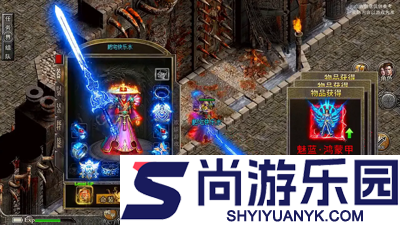 九职业传奇哪个职业好