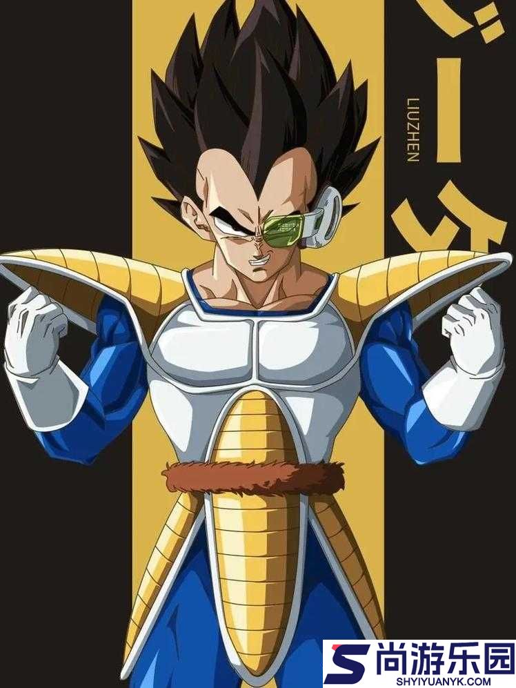 龙珠斗士Z贝吉塔必杀技释放攻略及详细出招表解析