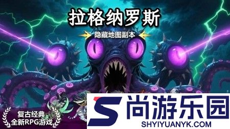 战歌与剑最值得培养的英雄