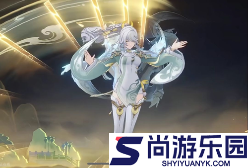 原神白马仙人什么时候上线