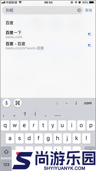 谷歌浏览器正版下载