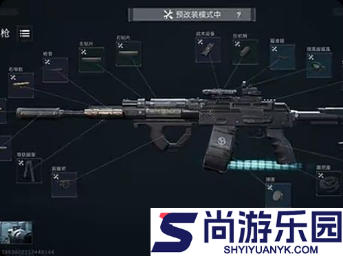 三角洲行动SG552改M14