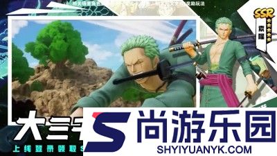 无限英雄五皇崛起礼包码官方汇总