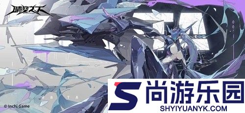 晴空之下破解版下载