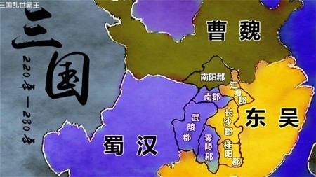 三国乱世霸王礼包兑换码在哪-三国乱世霸王兑换码大全