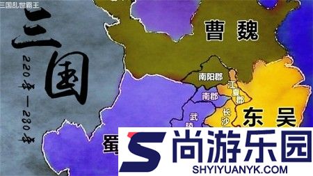 三国乱世霸王兑换码大全