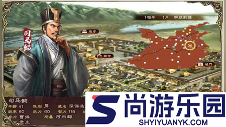 三国乱世霸王兑换码大全