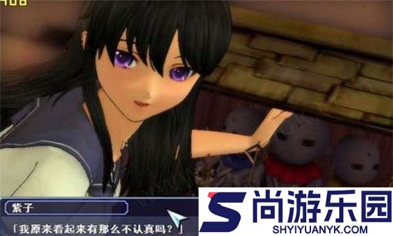 同校生2直装版游戏下载