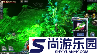 九职业传奇开服时间表