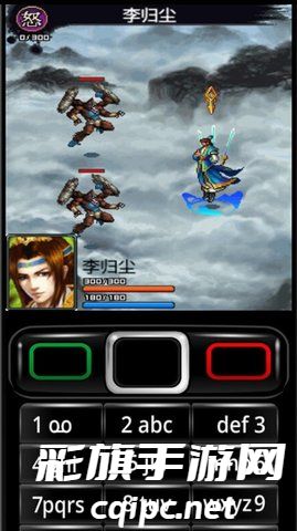 安卓java模拟器下载