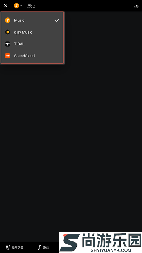 djay打碟手机版下载