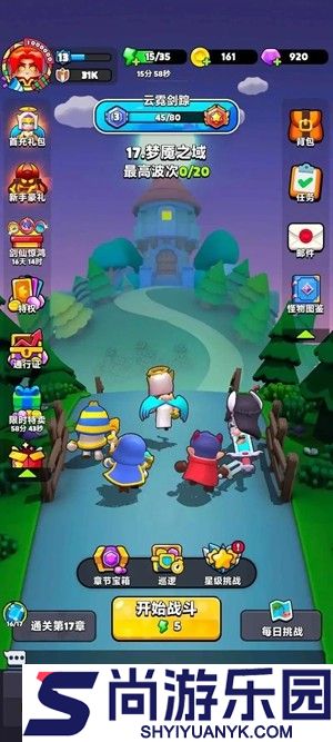 胡闹地牢兑换码2026最新