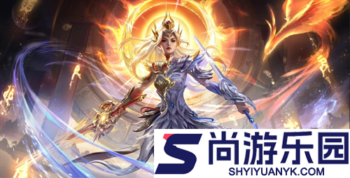 王者荣耀S42赛季上分英雄推荐