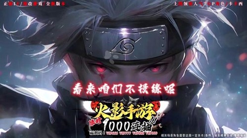 百重守护九尾平民阵容搭配-百重守护九尾最强阵容