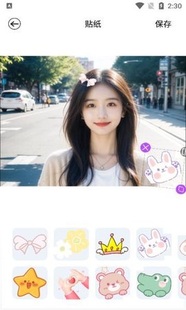 九狐相机app下载