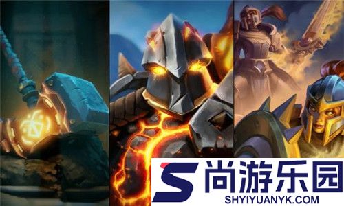 随从大师手机版下载