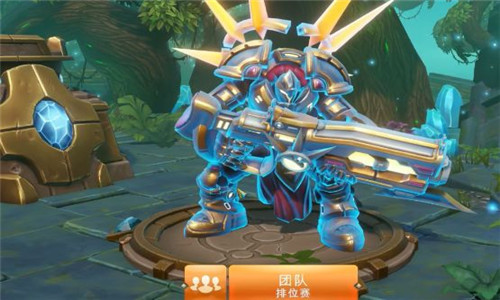 随从大师手机版下载